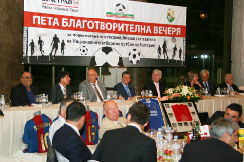 Бал футболни ветерани